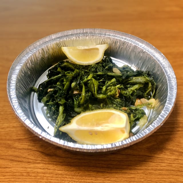 Broccoli Rabe Saute.